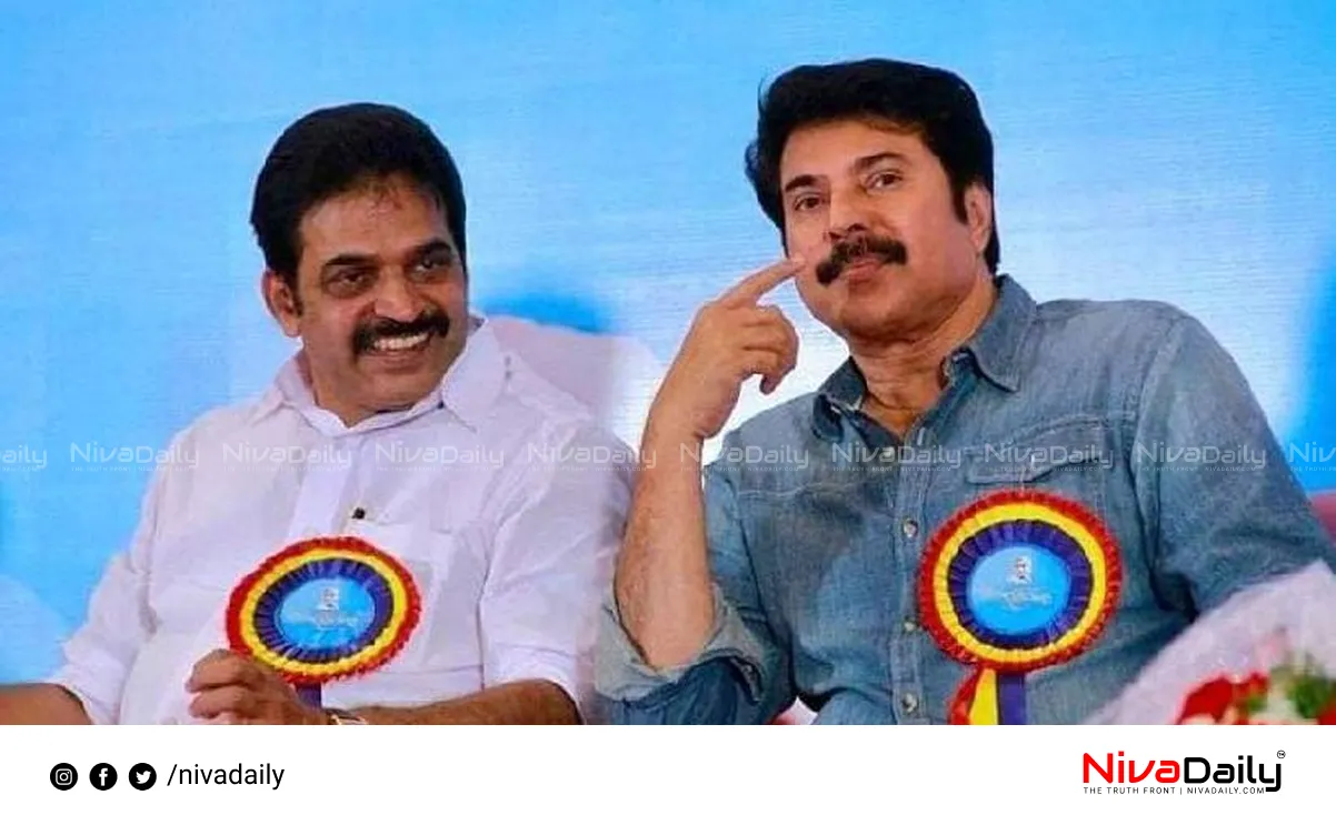 Mammootty health update