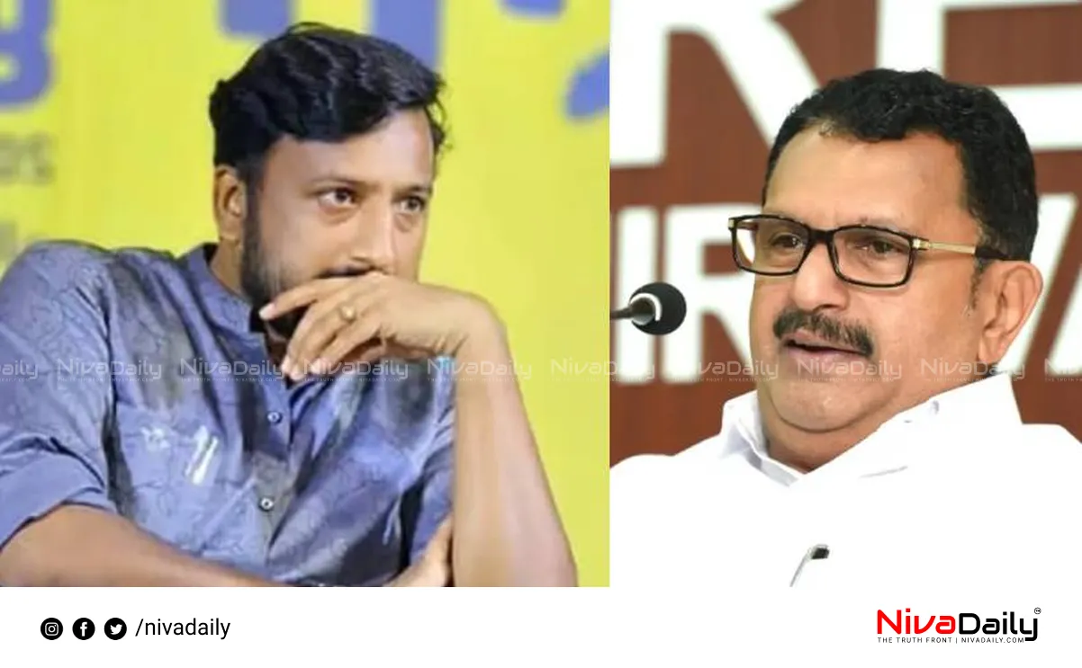 Rahul Mamkootathil