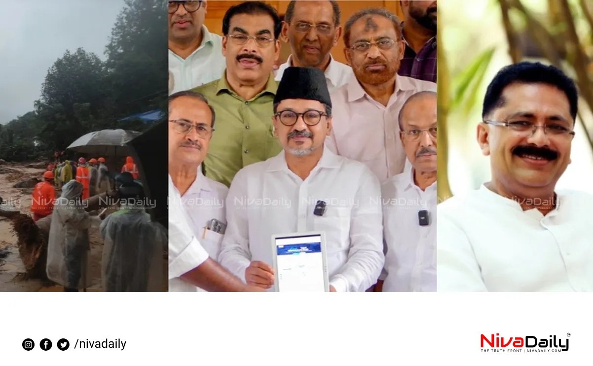 Muslim League fraud