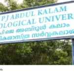 Kerala Technical University