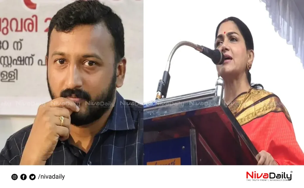 Rahul Mamkootathil