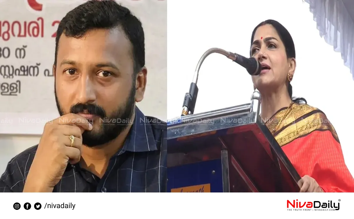 Rahul Mamkootathil