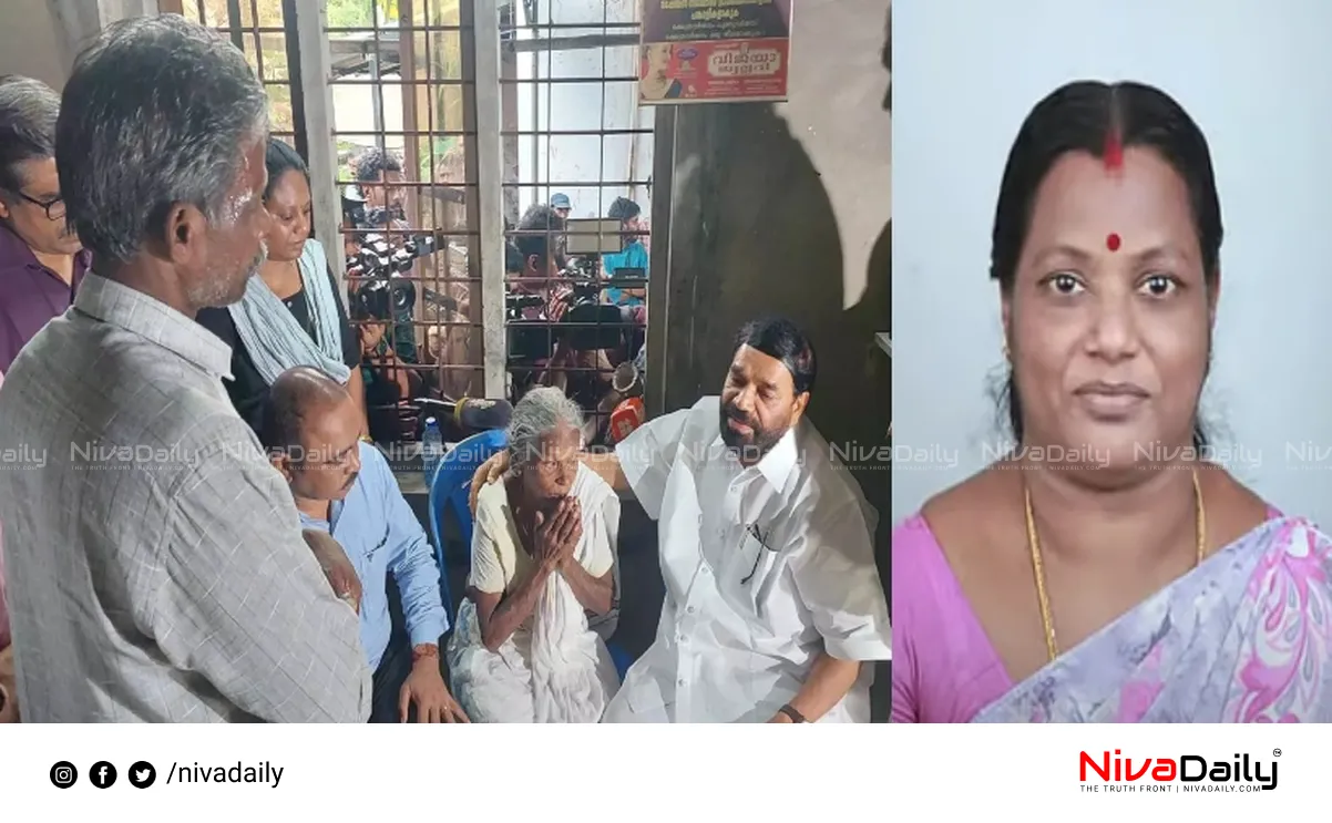 Kottayam medical college accident