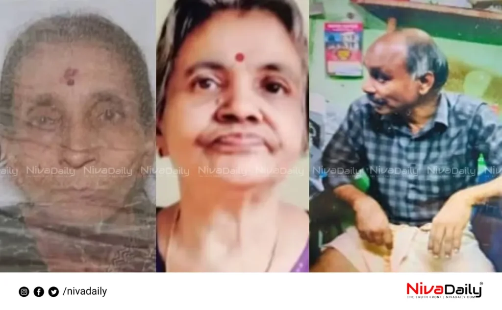 Kozhikode sisters death