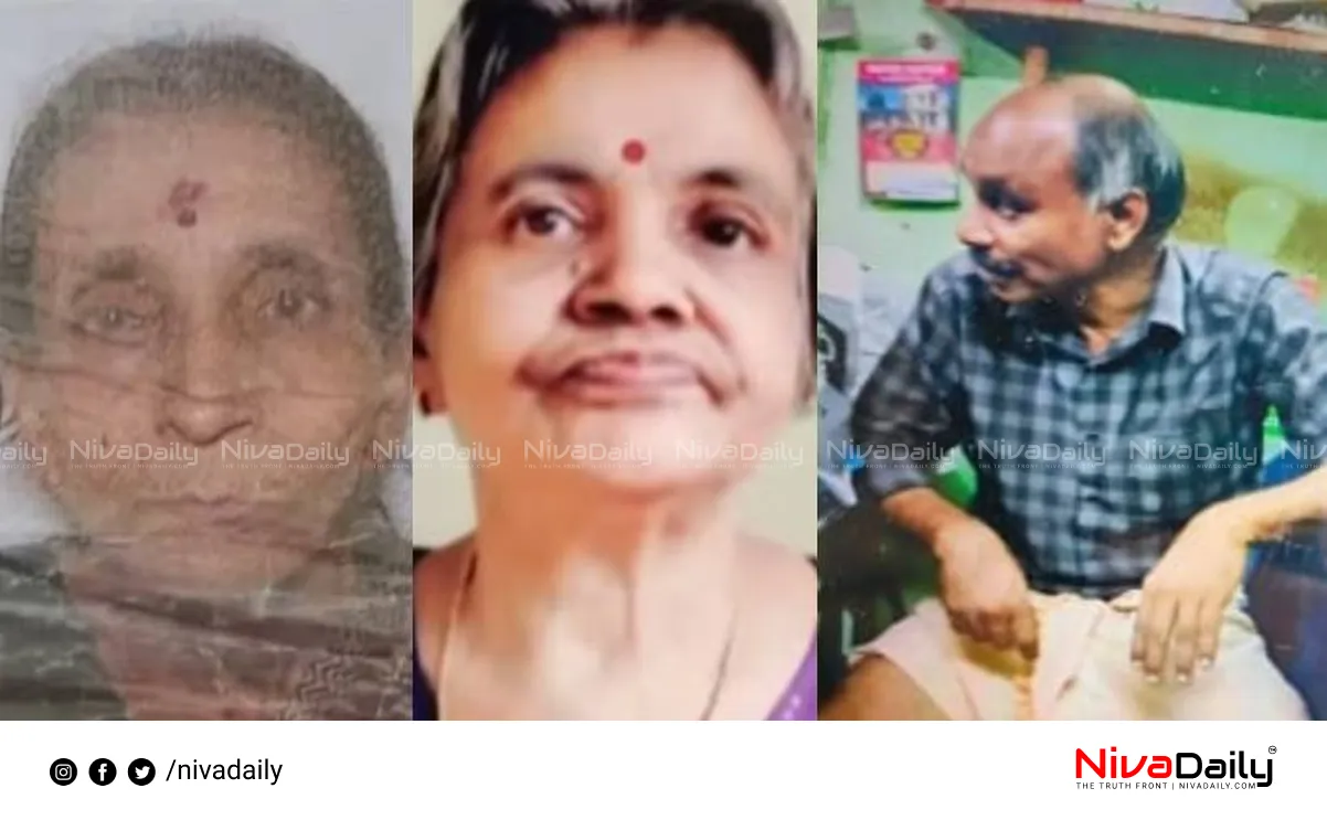 Kozhikode sisters death
