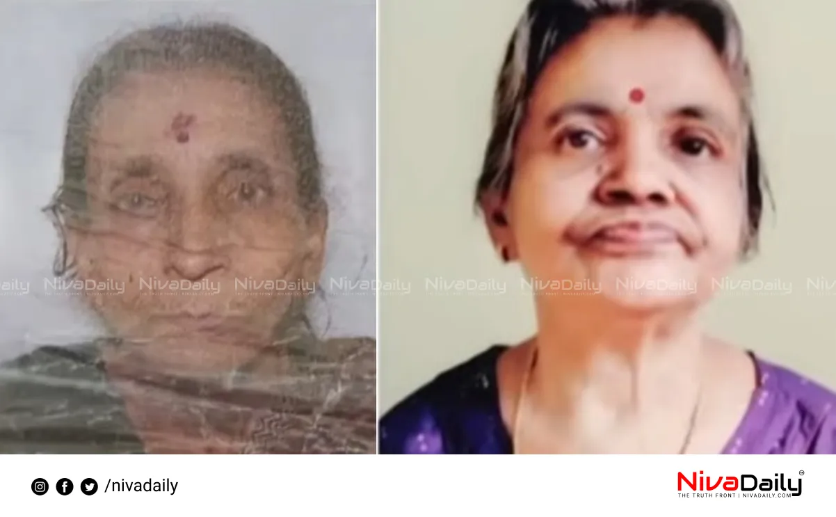 Kozhikode sisters death