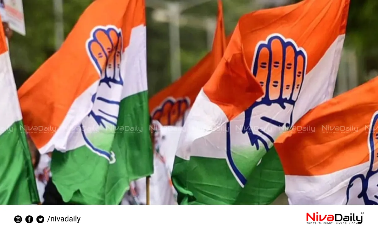 KPCC reorganization