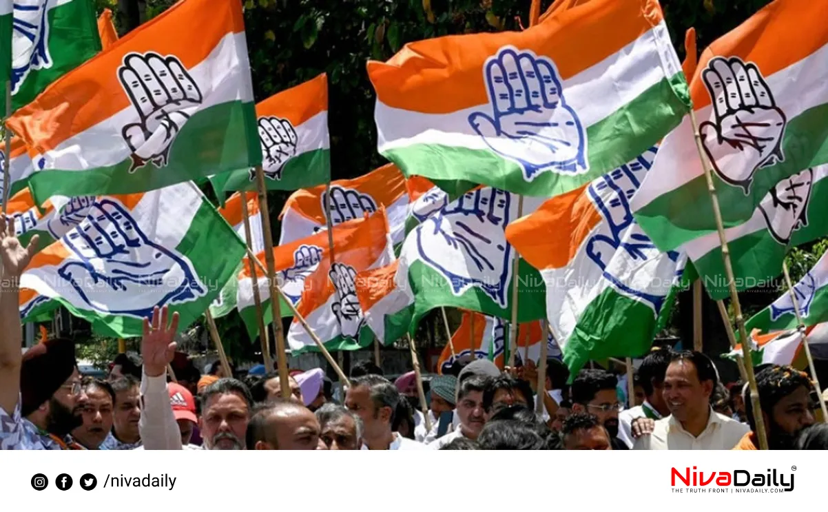 KPCC Reorganization