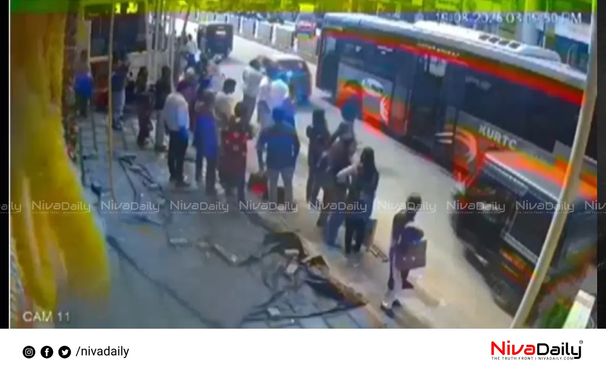 KSRTC Swift bus fire