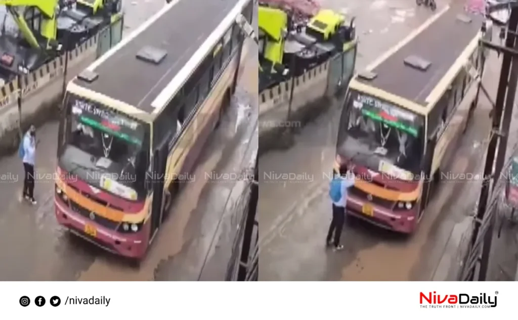 KSRTC Swift