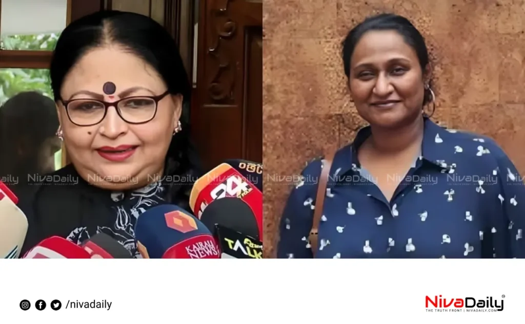 Amma election contest