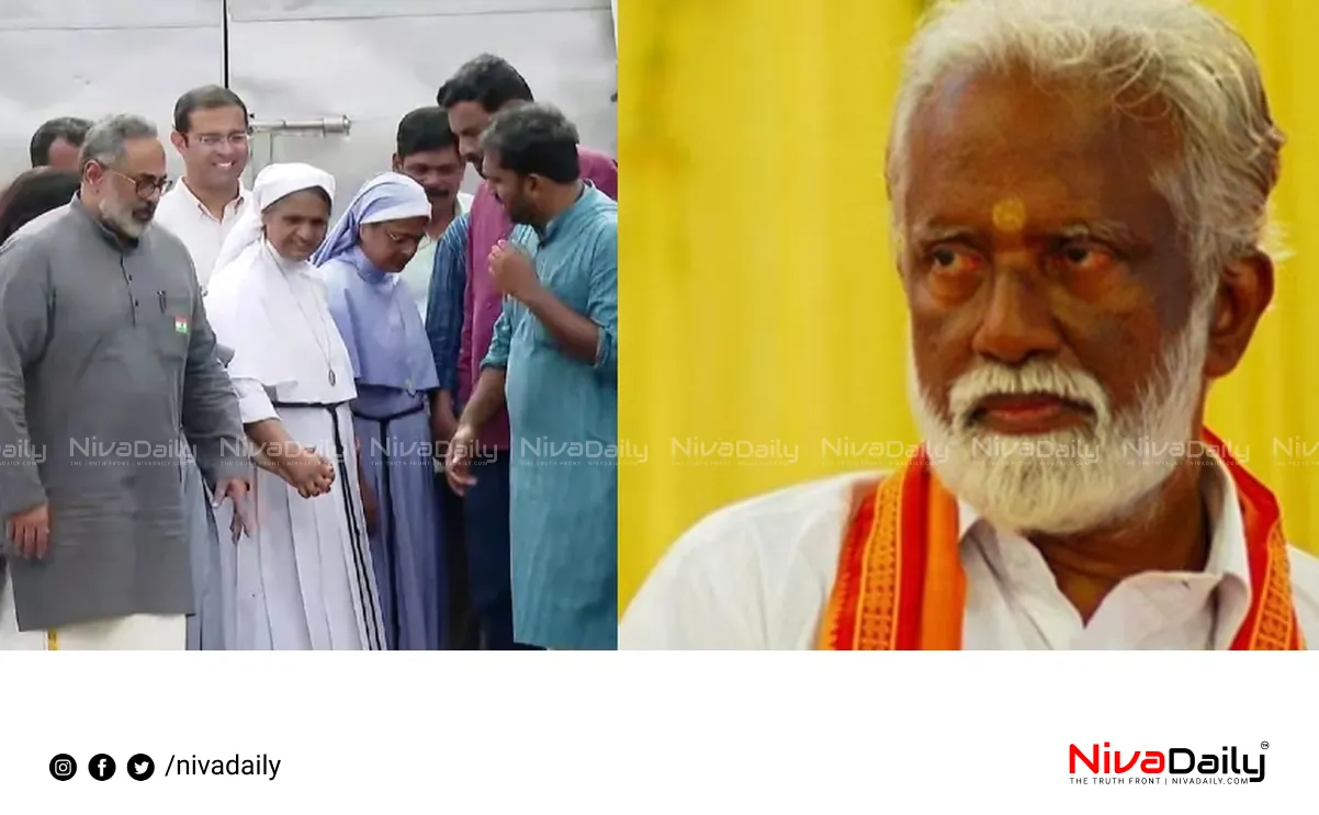 nuns bail kerala