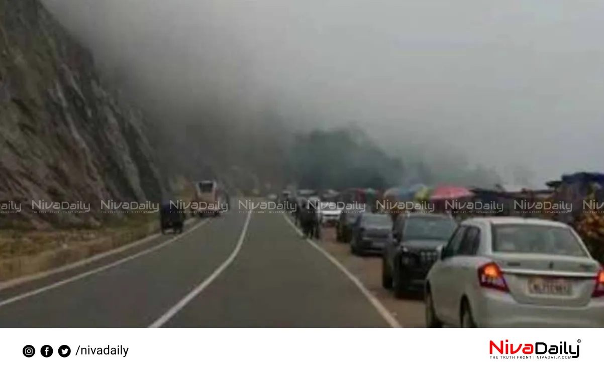Munnar landslide