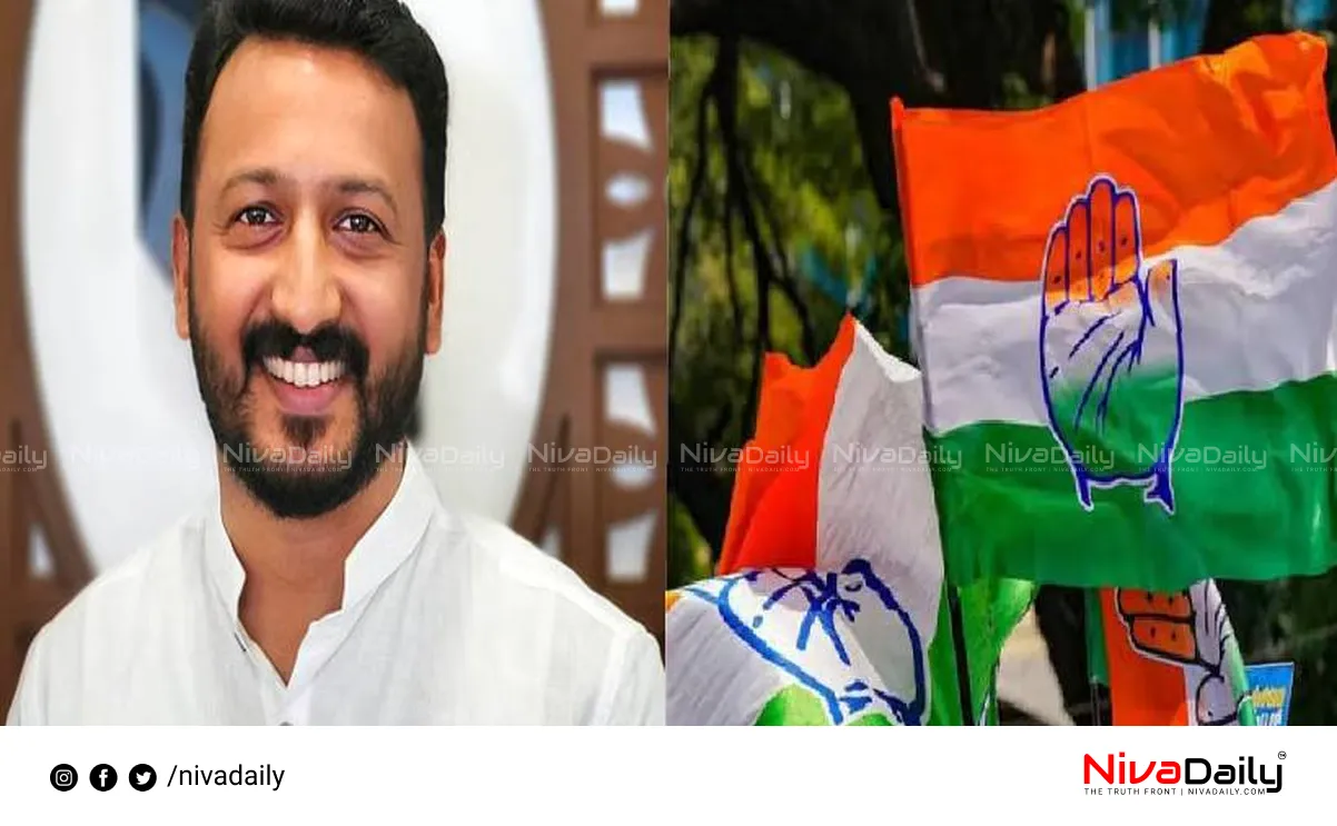 Rahul Mamkootathil Resignation