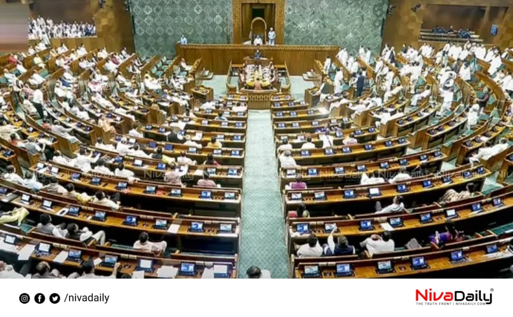 Online Gaming Bill