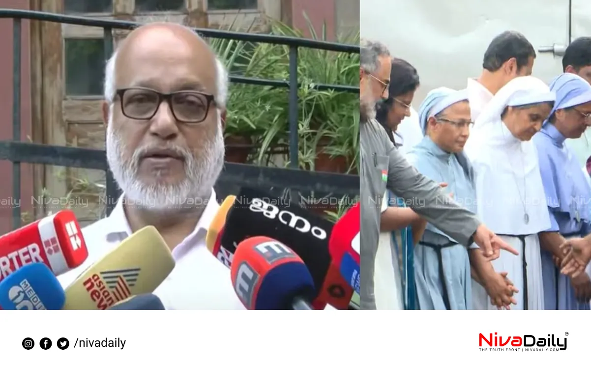 nuns bail release