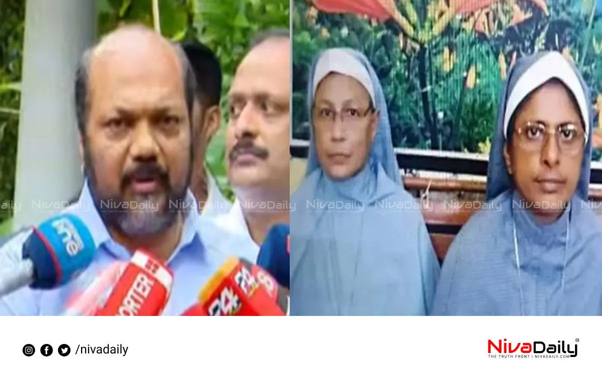 Malayali nuns issue