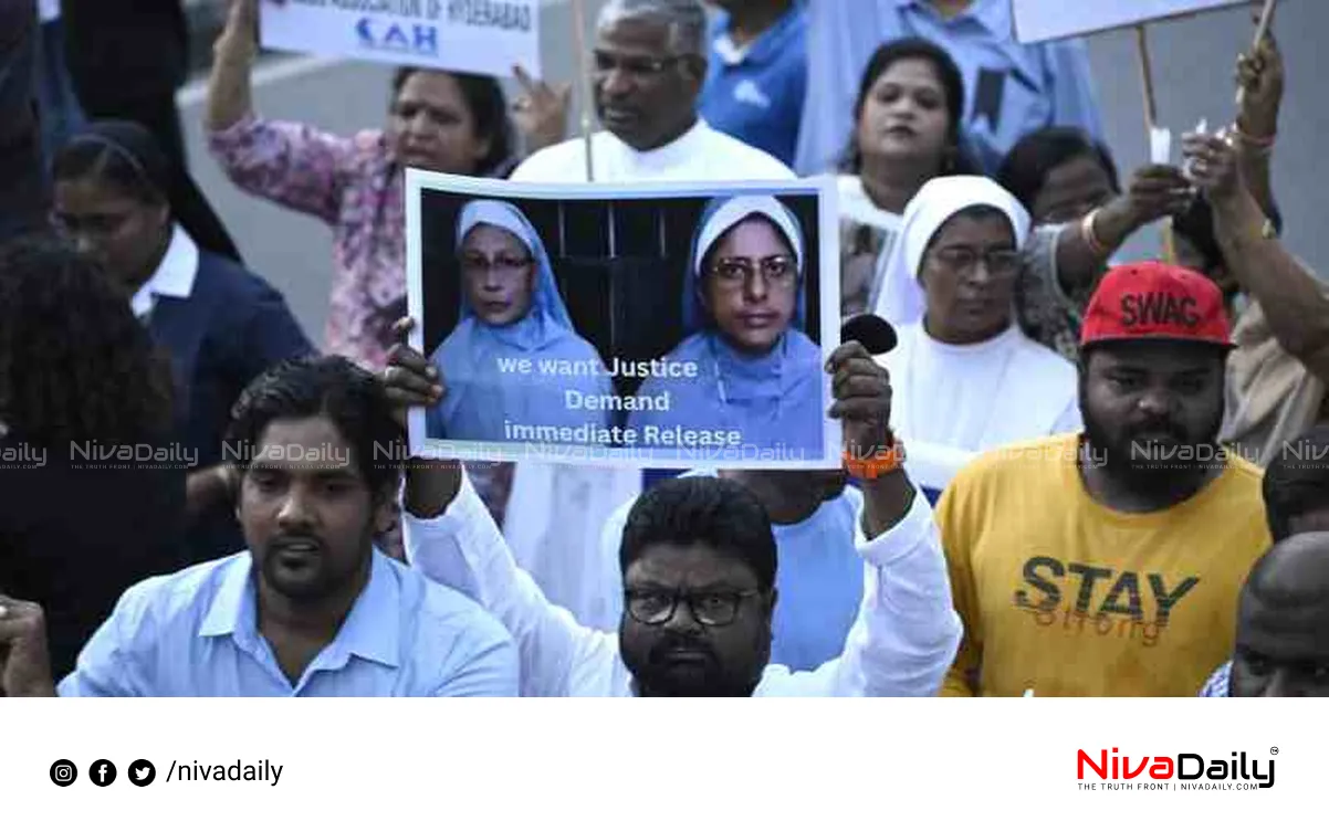 Malayali Nuns Arrest