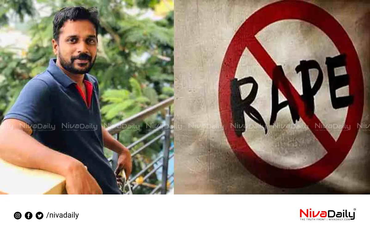 Malayali student raped