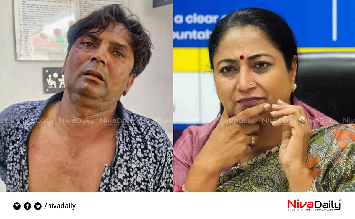 Delhi CM attack