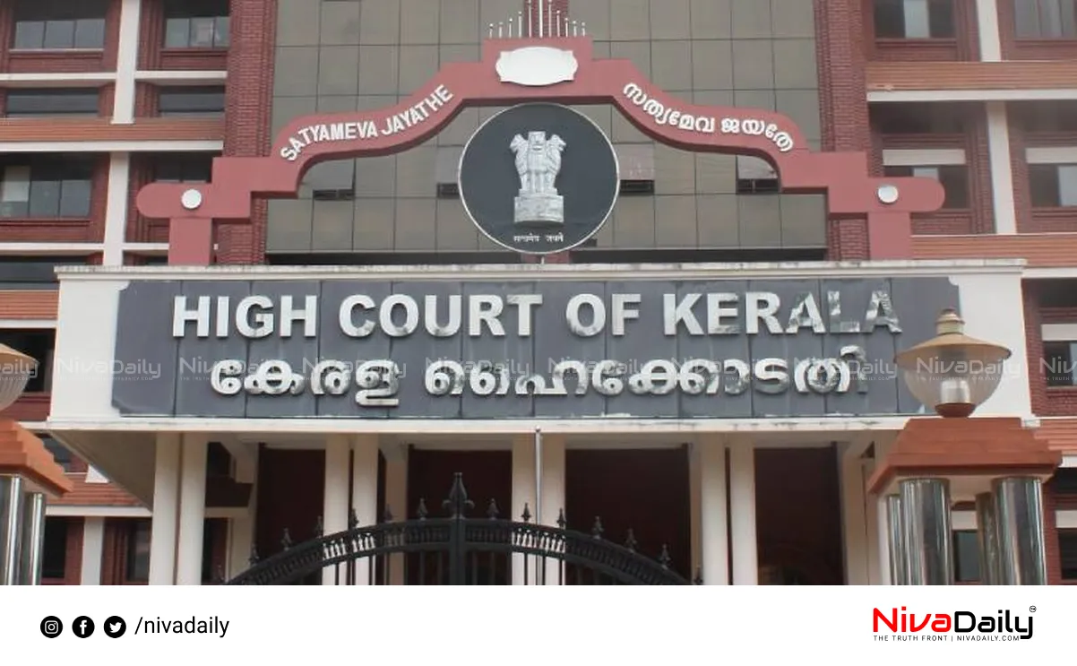 Manjeswaram bribery case