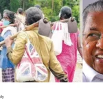kerala mgnrega workers