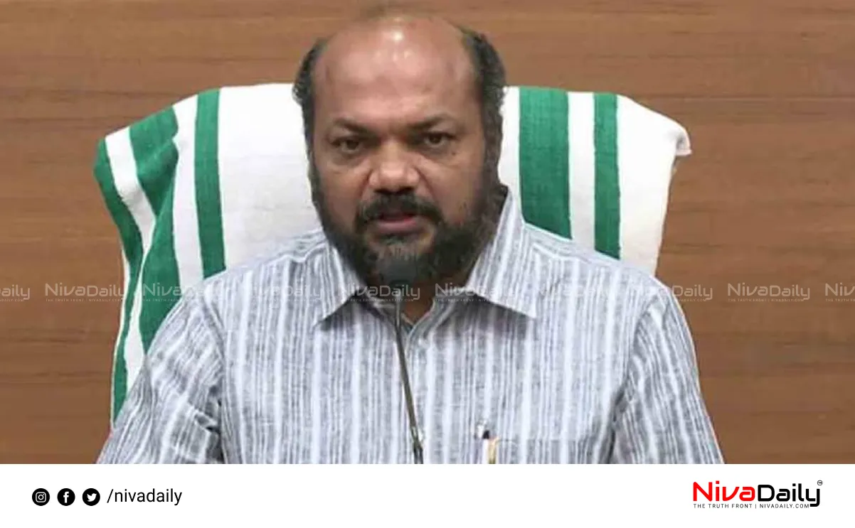 VC appointment