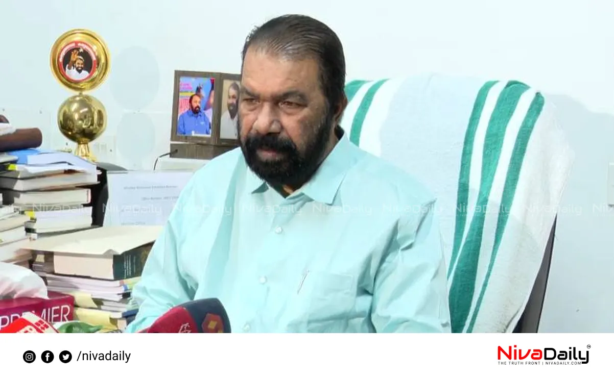 CPIM letter controversy