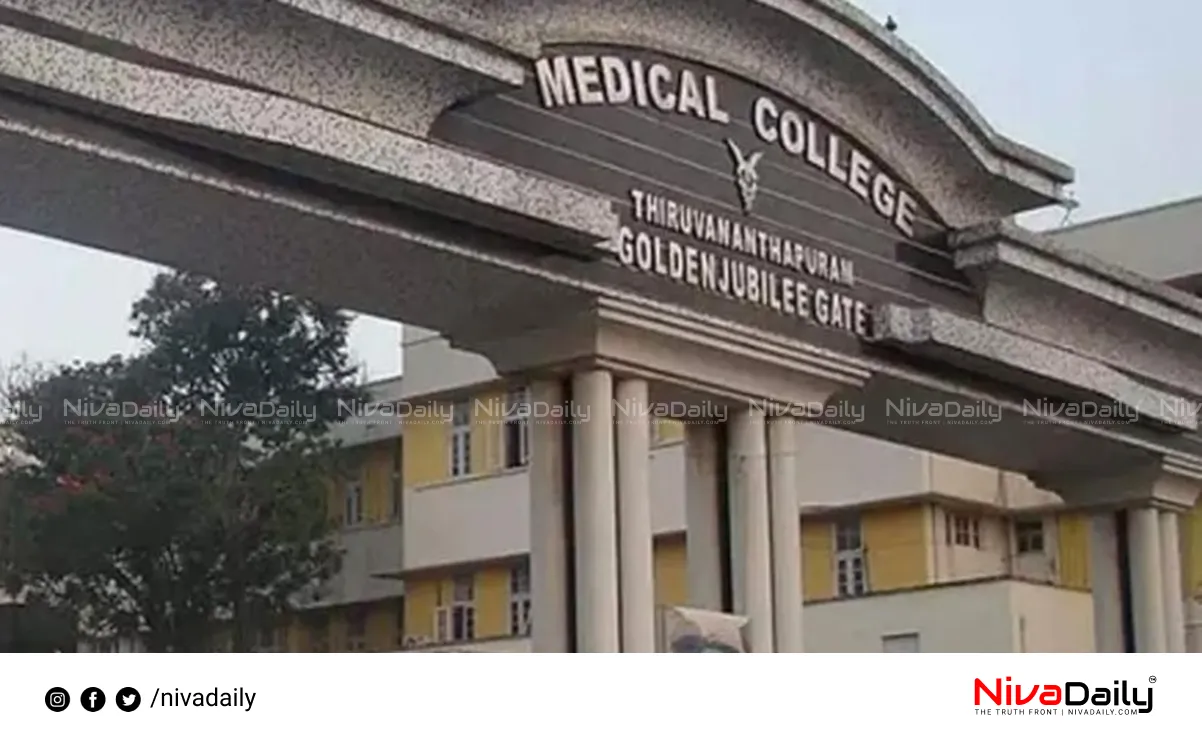 Surgical instruments shortage