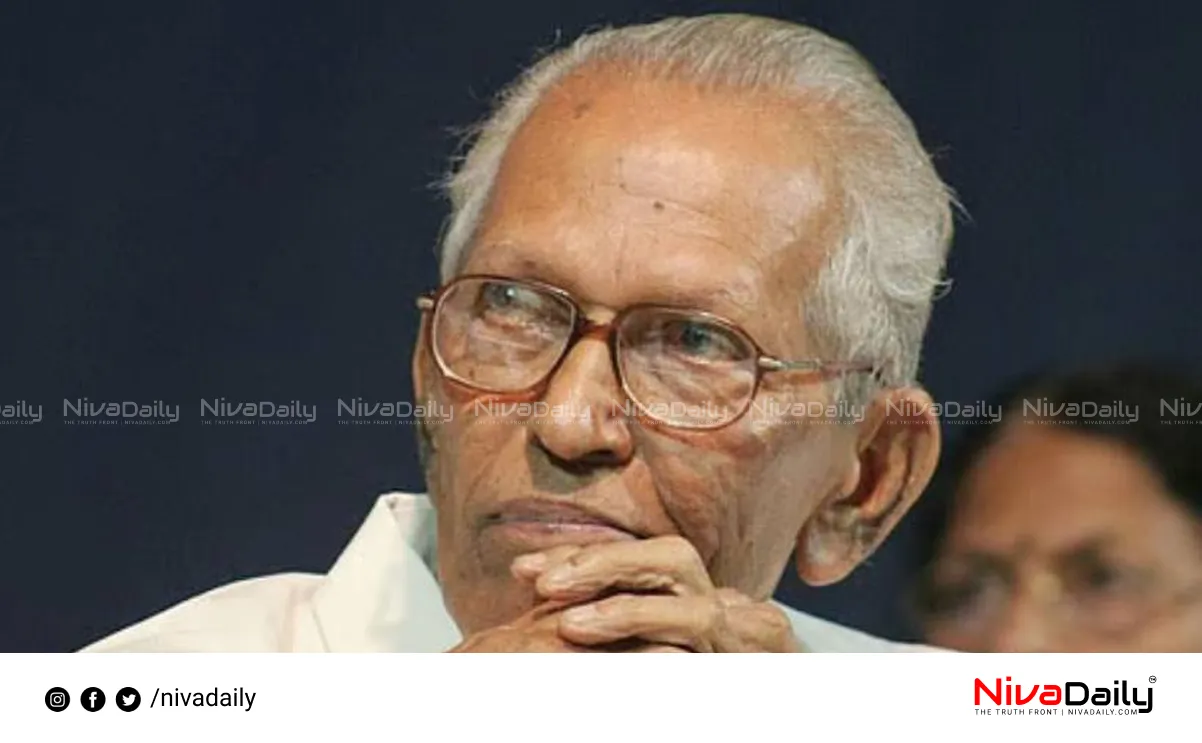 Kerala cultural icon