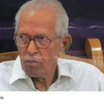 MK Sanu funeral