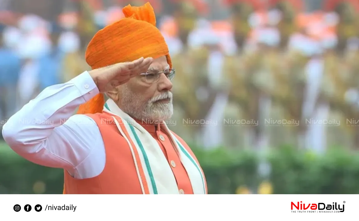Independence Day speech