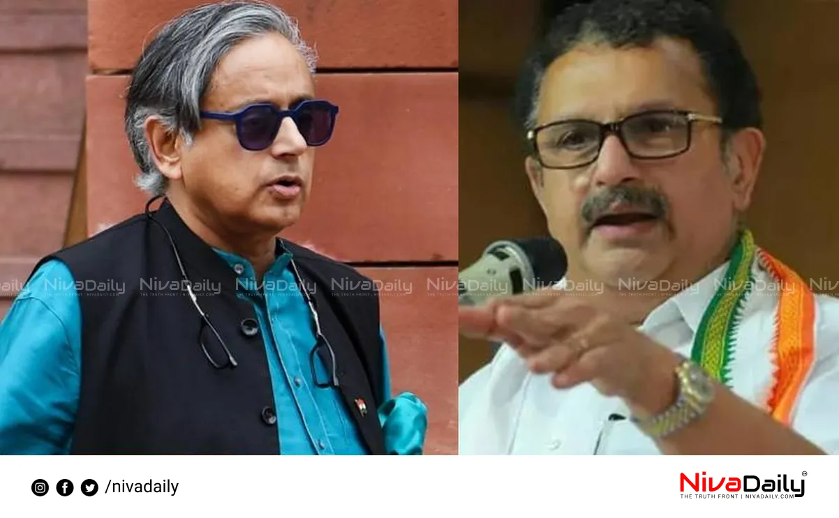 Shashi Tharoor criticism