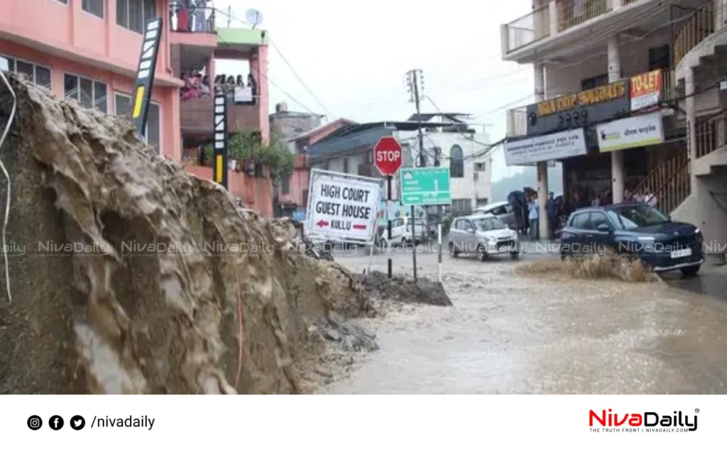 North India Rainfall