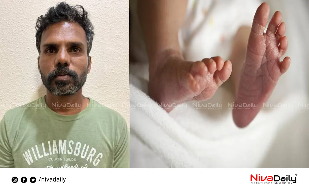newborn baby case