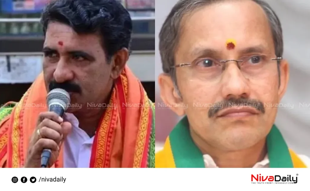 voter list controversy