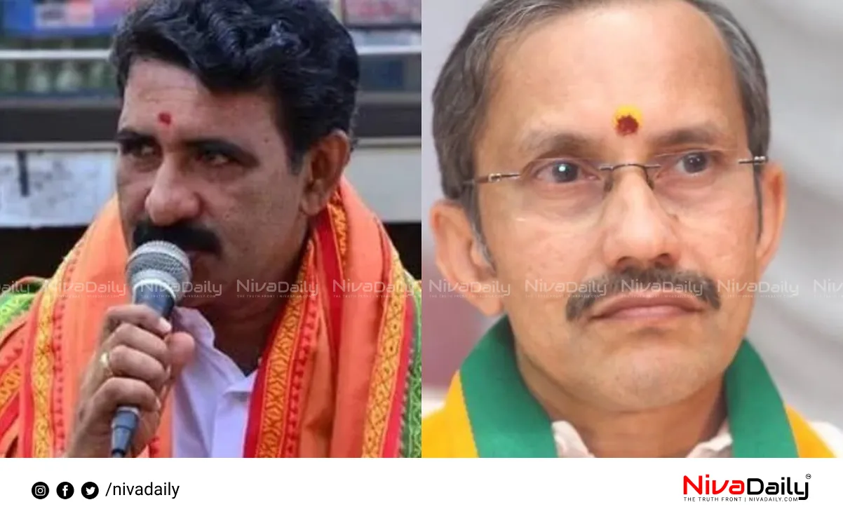 voter list controversy