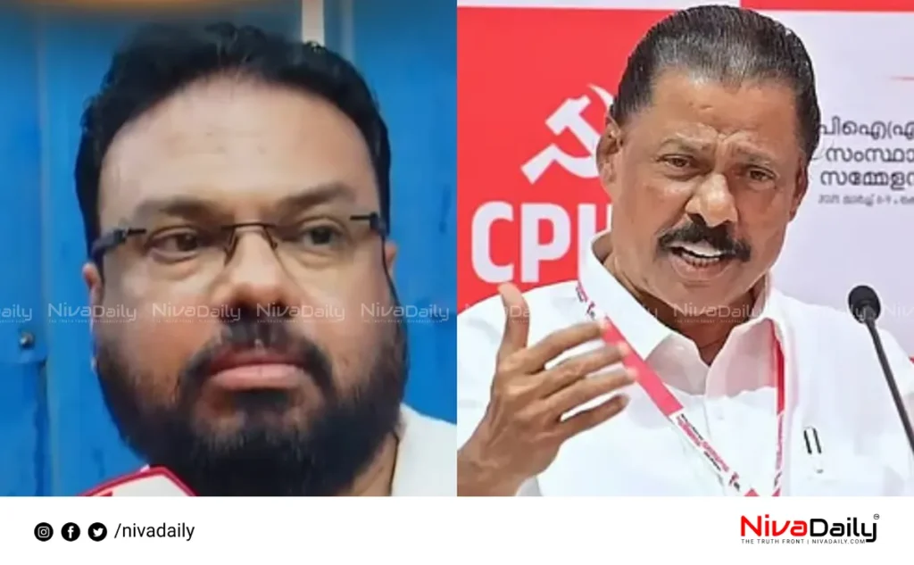 CPM leaders link|