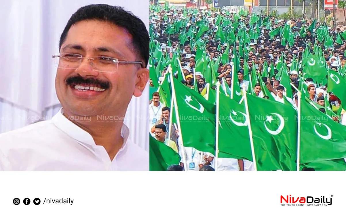 Kerala land dispute