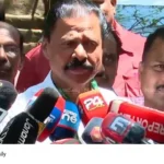 Ayyappa Sangam