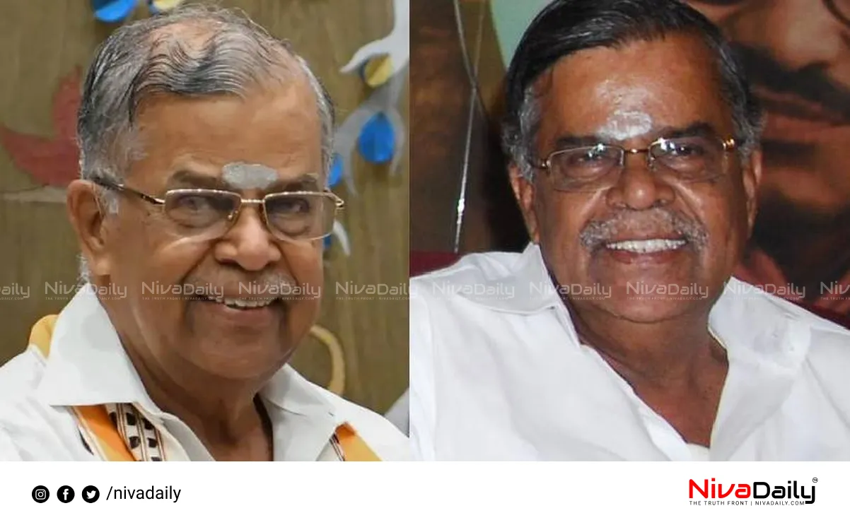 La Ganesan Death