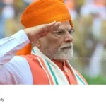 Veekshit Bharat Rozgar Yojana
