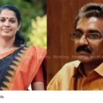 Naveen Babu death case