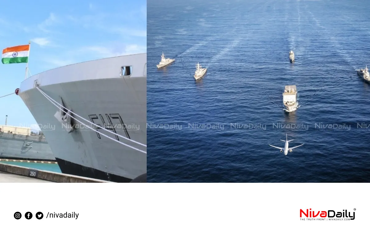 Navy Day Celebration