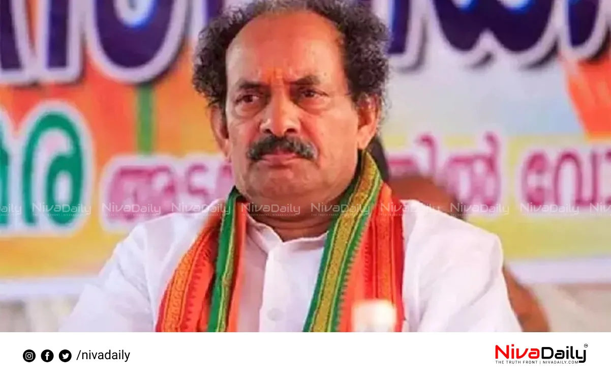 BJP Core Committee