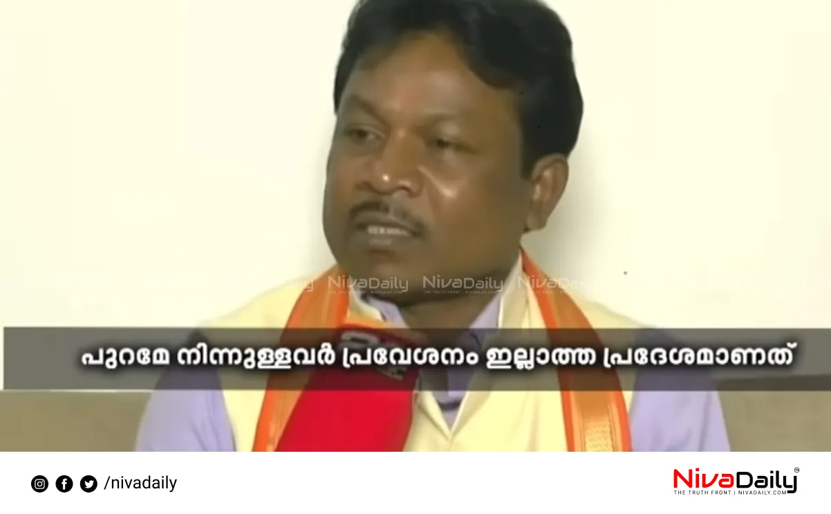 Maoist links for nuns