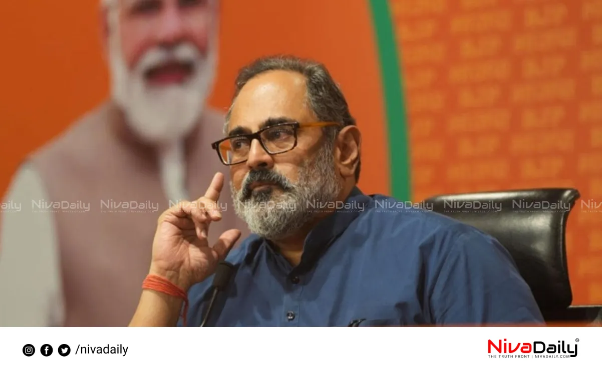 Rajeev Chandrasekhar criticism