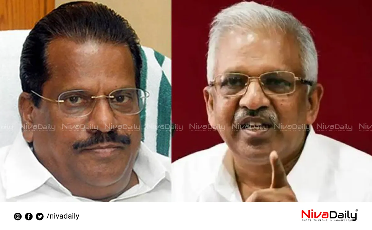 vaidekam resort issue