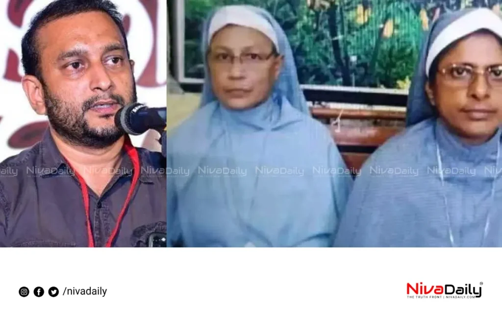 Malayali nuns bail