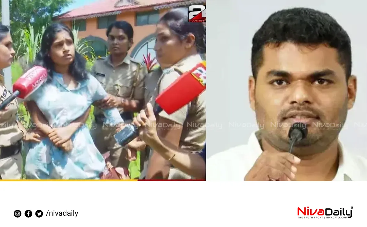 Kannur University Election
